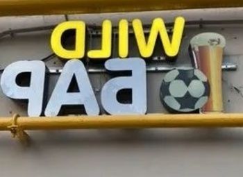 Фото Новый пивной магазин