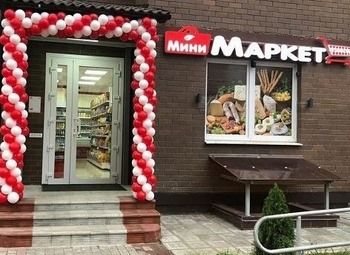 Фото Продуктовый магазин в доме/ Большой клиентопоток