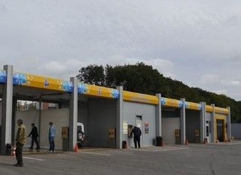 Фото Мойка- комплекс с землей в собственность+АГЗС. Прибыль более 800 тыс.