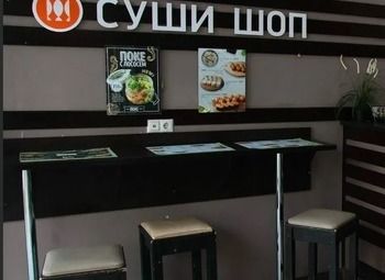 Фото Готовый бизнес Сушишоп