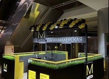 Фото Остров в ТЦ быстрые стрижки / Готовый бизнес