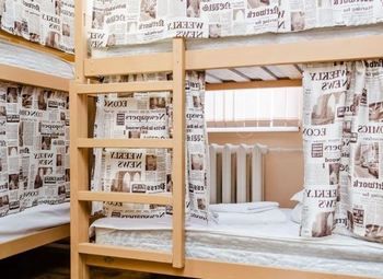 Хостел на Невском 