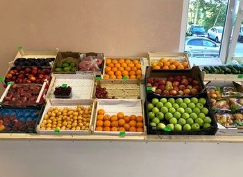 Фото Магазин фруктов, орехов и овощей