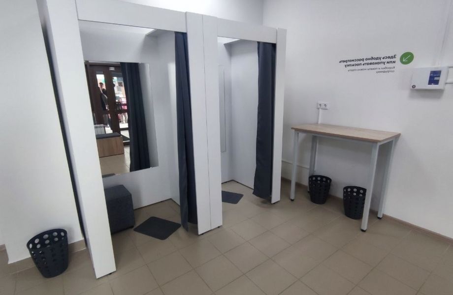 Франшиза ПВЗ Авито 