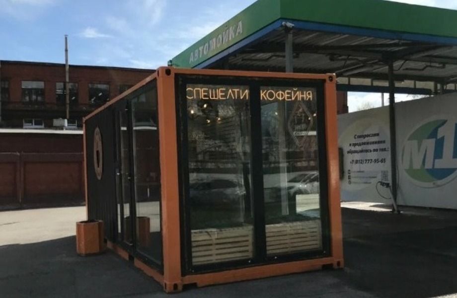 Фото 4 Кофейня контейнерного типа на активном трафике