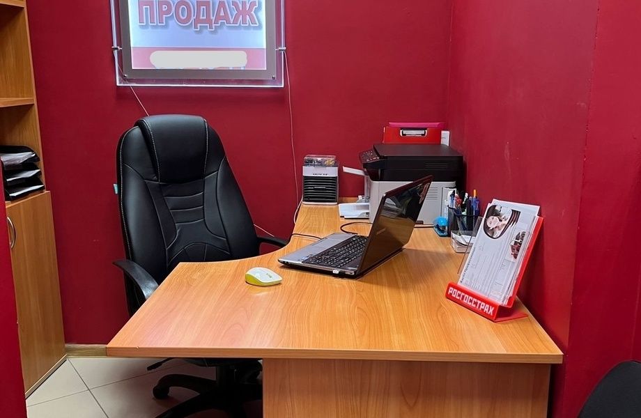 Фото 1 Офис страхования Росгосстрах с окупаемостью до 12 месяцев