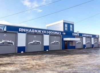 Фото 2 Мойка самообслуживания на 6 постов у дороги. Документы в порядке