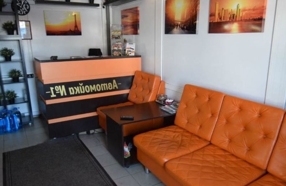 Автомойка 3 поста + шиномонтаж 