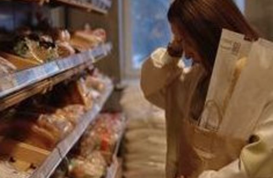 Фото 2 Магазин Продукты