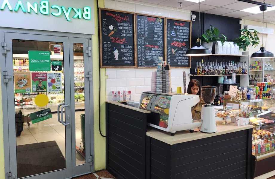 Фото 4 Кафе Coffee Point в легендарной локации центр Москвы