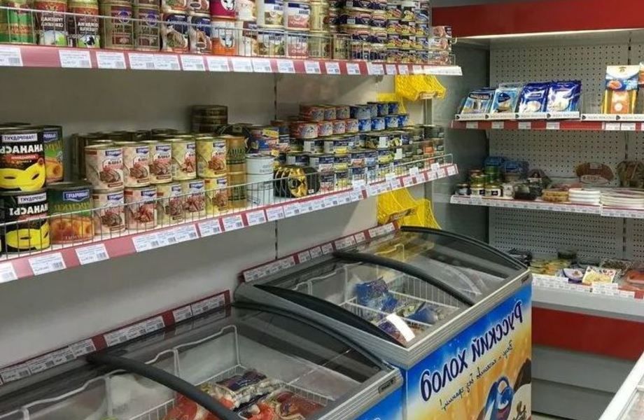 Продуктовый магазин/В густонаселенном квартале