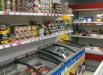 Продуктовый магазин/В густонаселенном квартале