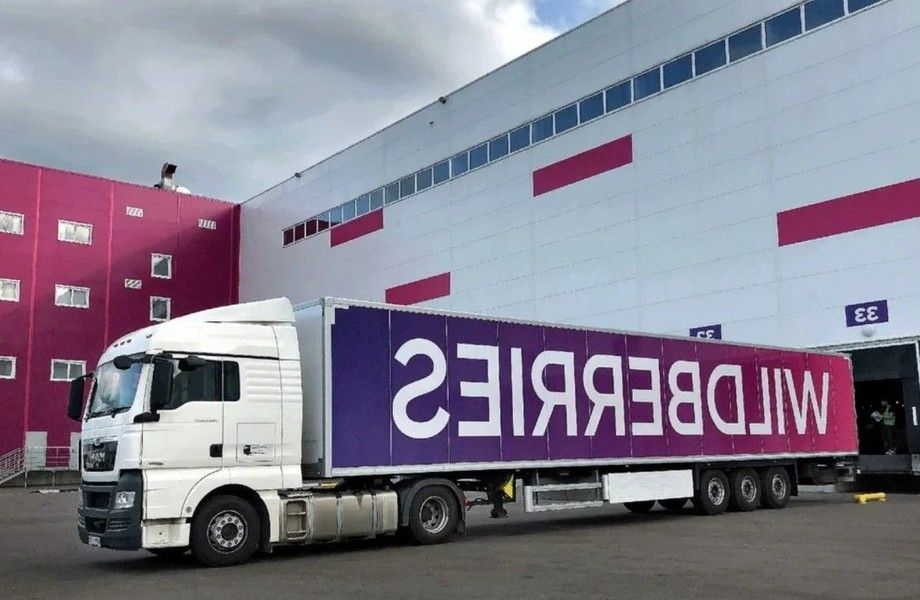 Фото 3 Два маркетплэйса OZON и WILDBERRIES. Прибыль 800 тыс. подтверждается