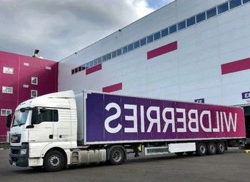 Фото 3 Два маркетплэйса OZON и WILDBERRIES. Прибыль 800 тыс. подтверждается