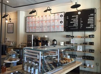 Две кофейни у метро/престижный район/нет конкурентов/пешеходная улица