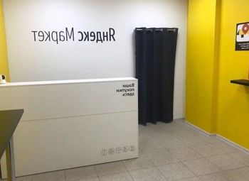 Фото 2 Пункт выдачи заказов Яндекс Маркет в самой оживленной локации