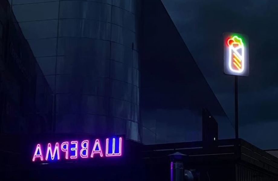 Фото 2 Шаверма 24