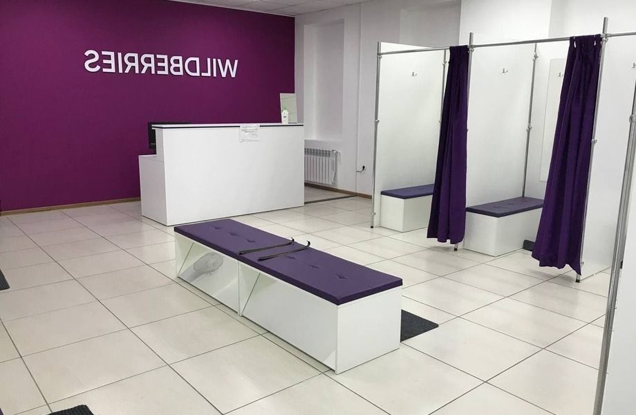 Фото 2 Пункт выдачи заказов Wildberries и Яндекс.Маркет с высокой прибылью