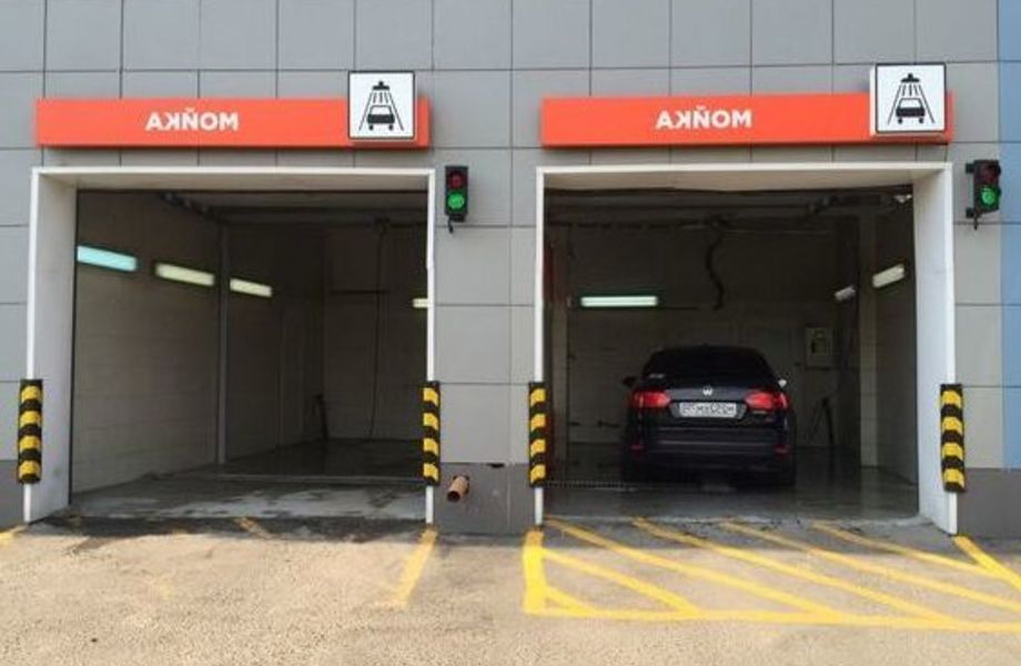 Фото 2 Автомоечный комплекс в Кудрово