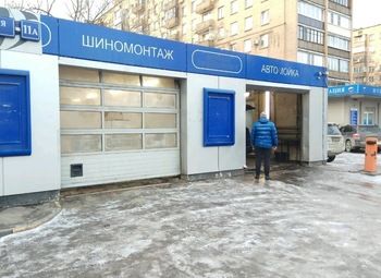 Фото Шиномонтаж с on-line магазином шин, тонары в собственности