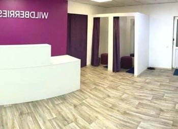 Фото Пункт выдачи заказов Вайлдберриз в удачной локации