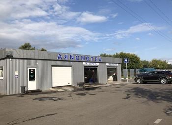 Автомойка-детейлинг + шиномонтаж 