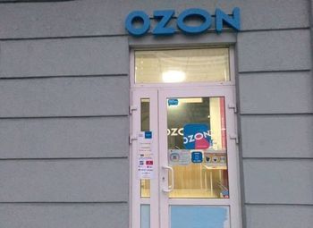 Фото 3 Интернет магазин орехов и сухофруктов онлайн / сайт