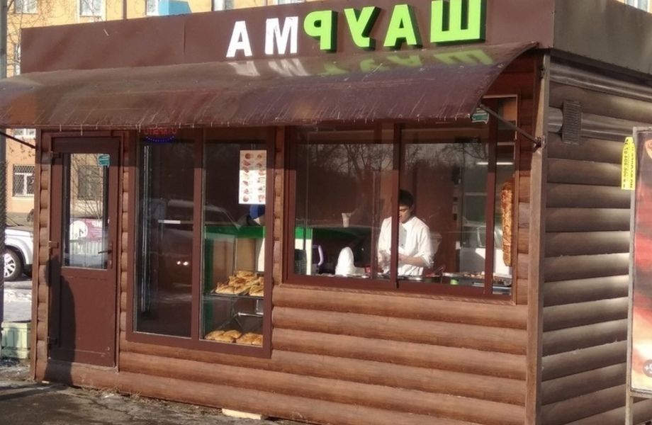 Фото 1 Шаурмичная / недалеко от метро