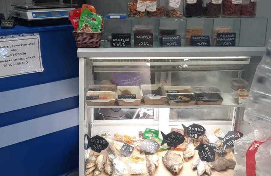 Магазин разливного пива в супермаркете