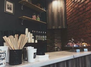 Кофе с собой в ТЦ