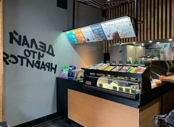 Кофе с собой в ТЦ