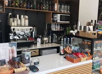 Кофе с собой - в плюсе!!!