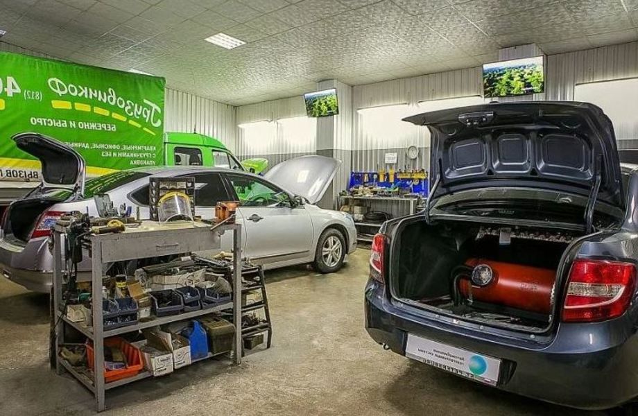 Автобизнес, установка доп. газового оборудования