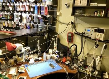 Сеть сервисных центров и салонов связи