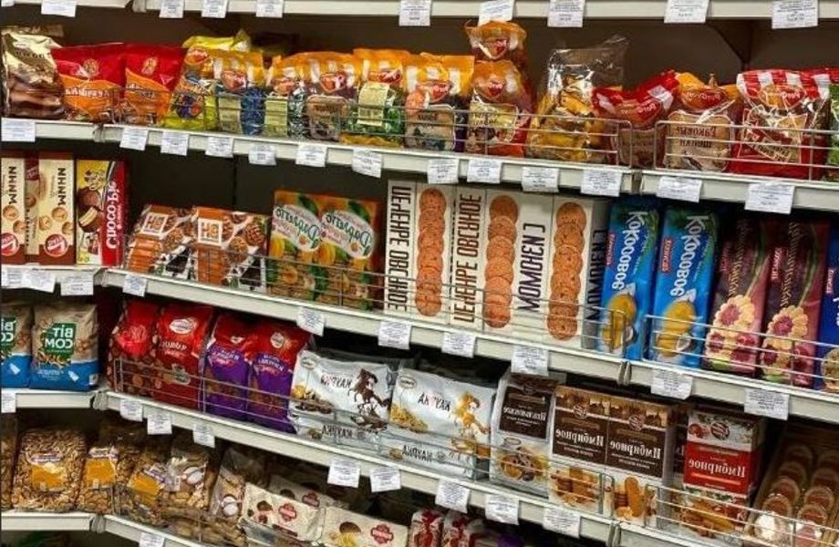 Магазин продуктов на 1 линии /Лицензия на продажу алкоголя