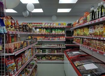 Фото 3 Круглосуточный продуктовый магазин / Сто метров от станции метро
