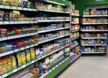 Фото Продается продуктовый магазин на Северо-Западе Москвы