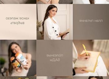 Фото Онлайн Школа с перспективами роста