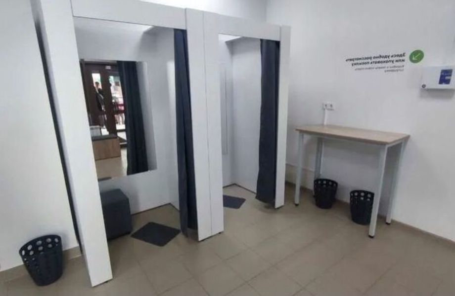 Фото 2 Пвз авито