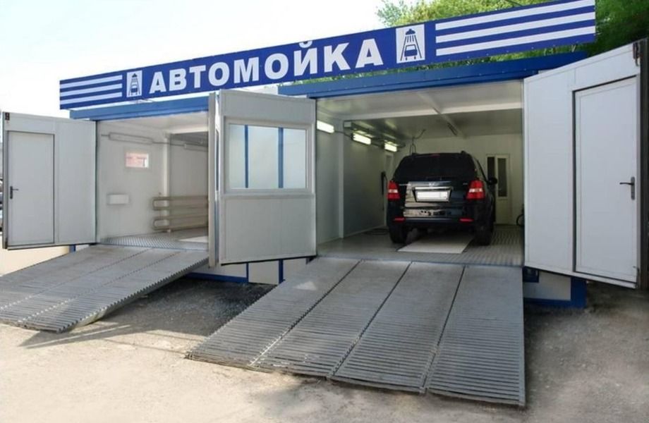 Модульная автомойка на 2 поста / в собственность 