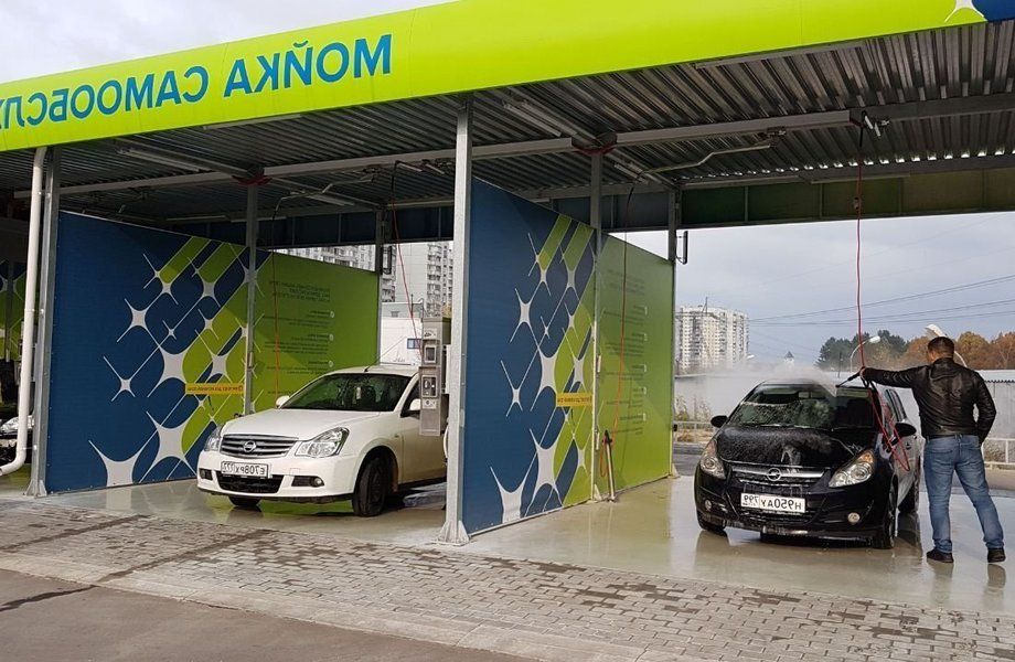 Автомойка самообслуживания 5 постов/собственность 
