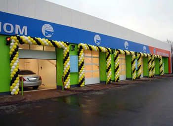 Фото Автомойка самообслуживания 5 постов/собственность