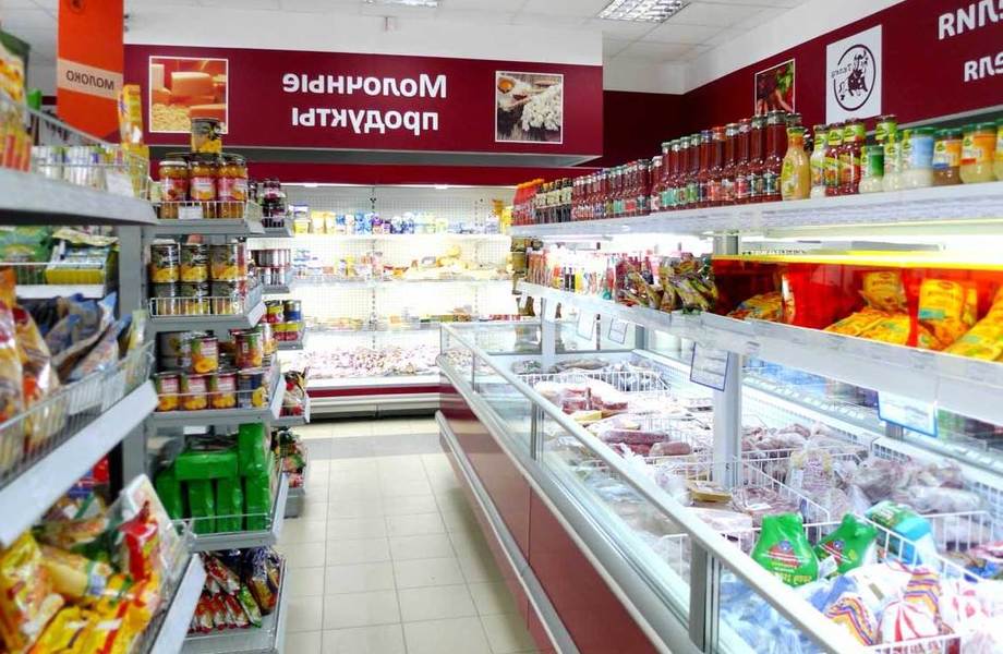 Фото 2 Мини-маркет в бизнес центре