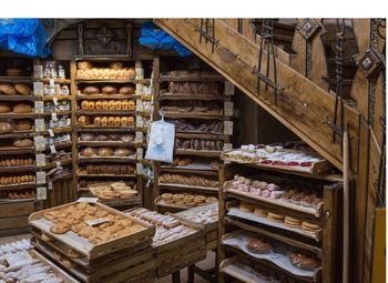 Пекарня полного цикла +кафе магазин