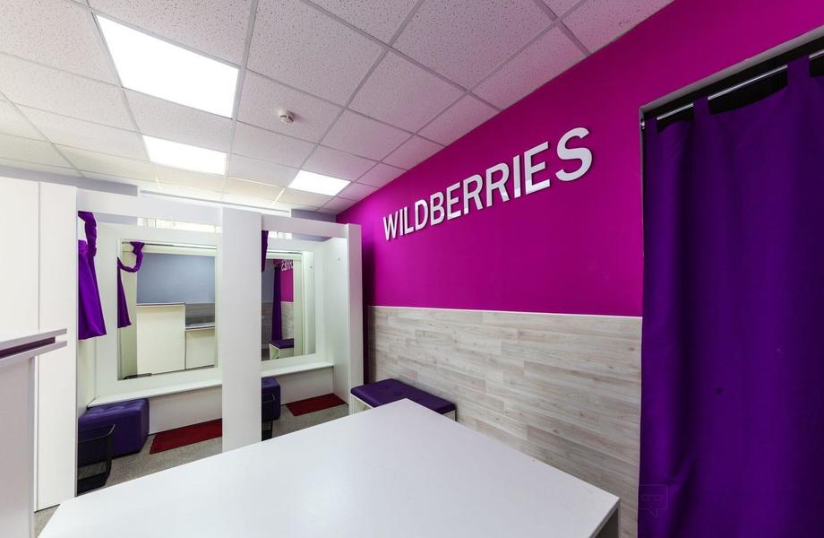 Фото 2 ПВЗ OZON и Wildberries под 4%. Прибыль 250тыс. подтверждают.