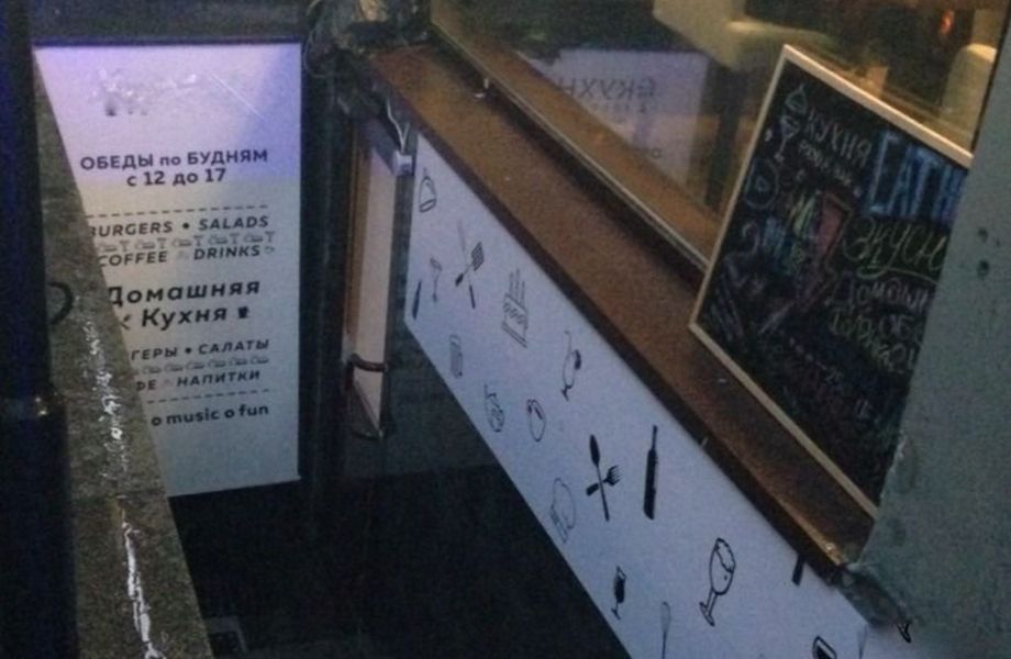 Фото 3 Известный Бар на Невском проспекте