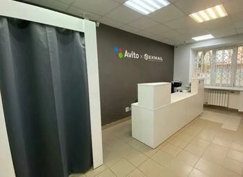 Фото 2 Пункт выдачи Авито в сердце северной столицы