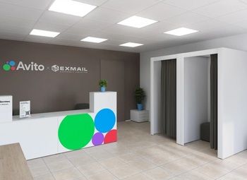 Фото Пункт выдачи Авито в сердце северной столицы