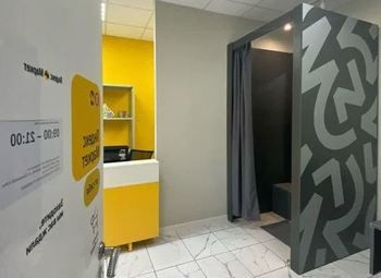 Пункт выдачи заказов ЯндексМаркет