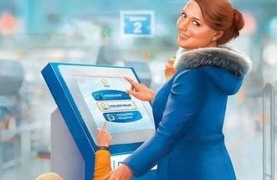 Терминалы оплаты услуг - сеть